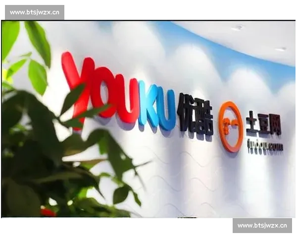 优酷创新布局全新内容生态加速视频平台多元化发展